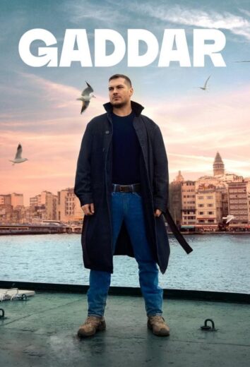 مسلسل الغدار الحلقة 12 مترجمة HD