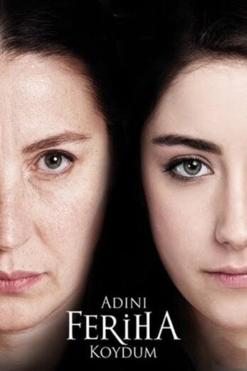 مسلسل اسميتها فريحة الحلقة 13 مترجمة HD