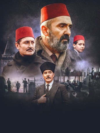 مسلسل عاكف الحلقة 3 مترجمة HD