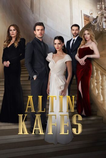 مسلسل القفص الذهبي الحلقة 3 مترجمة HD