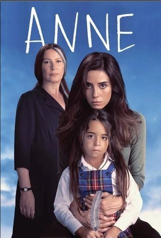 مسلسل امي الحلقة 13 مترجمة HD