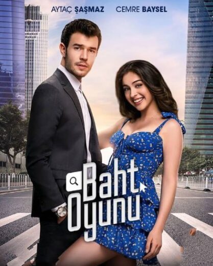 مسلسل لعبة الحظ الحلقة 16 مترجمة HD