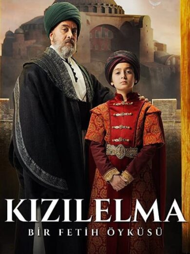 مسلسل الفتح العظيم الحلقة 1 مترجمة HD