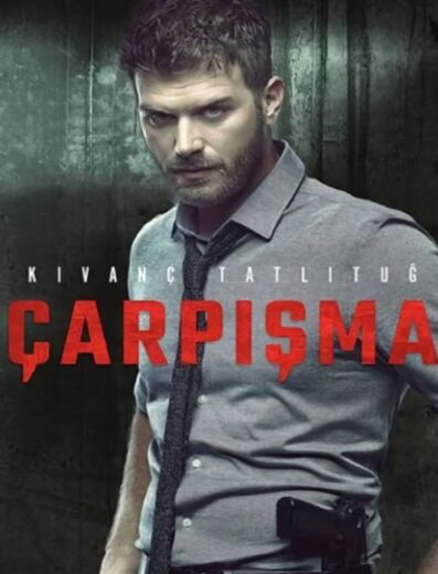 مسلسل اصطدام  الحلقة 4 مترجمة HD
