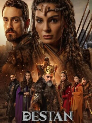 مسلسل الملحمة الحلقة 3 مترجمة HD