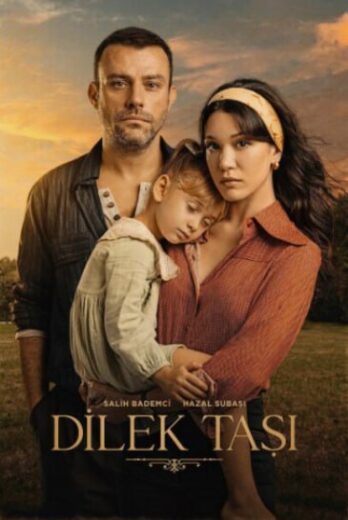 مسلسل حجر الامنيات الحلقة 13 مترجمة HD