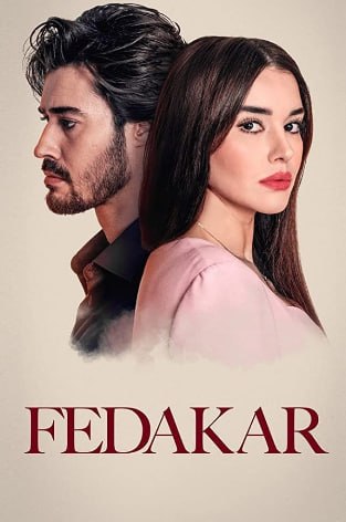 مسلسل التضحية الحلقة 3 مترجمة HD