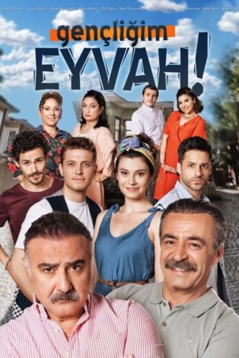 مسلسل اسفي علي شبابي الحلقة 13 مترجمة HD