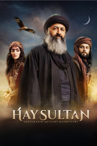 مسلسل الجيلاني الحلقة 4 مترجمة HD