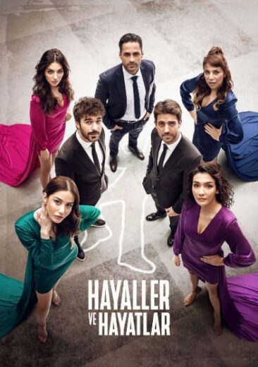مسلسل الاحلام والواقع الحلقة 7 مترجمة HD