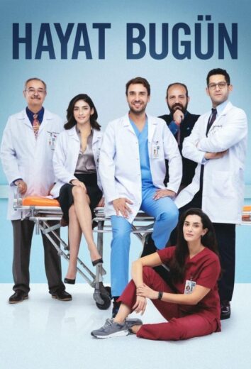 مسلسل حياة اليوم الحلقة 5 مترجمة HD