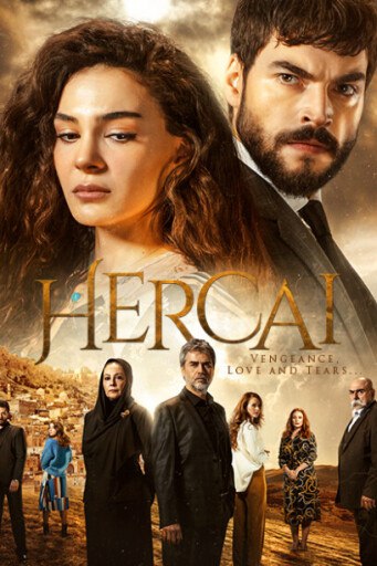 مسلسل زهرة الثالوث الحلقة 13 مترجمة HD