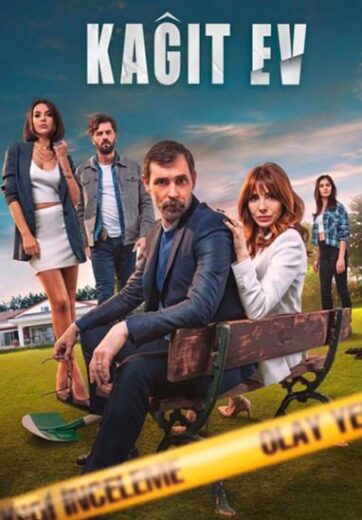 مسلسل بيت من ورق الحلقة 5 مترجمة HD