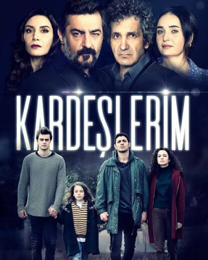 مسلسل اخوتي الحلقة 21 مترجمة HD