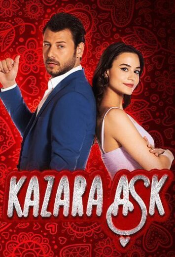 مسلسل حب بالصدفة الحلقة 13 مترجمة HD