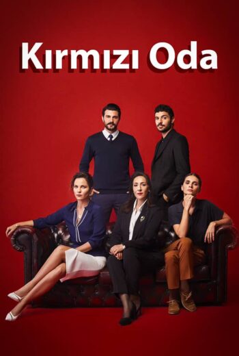 مسلسل الغرفة الحمراء الحلقة 21 مترجمة HD
