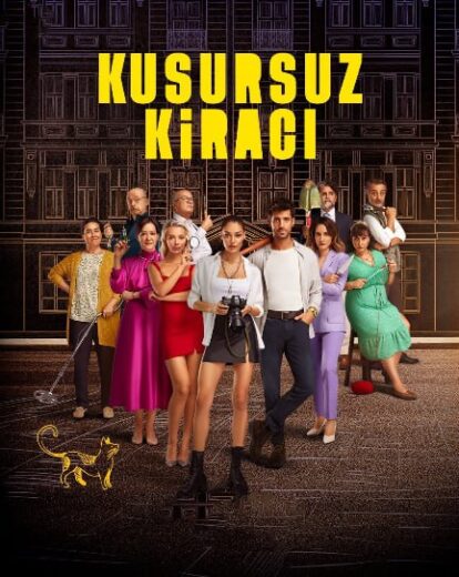 مسلسل المستأجر المثالي الحلقة 3 مترجمة HD