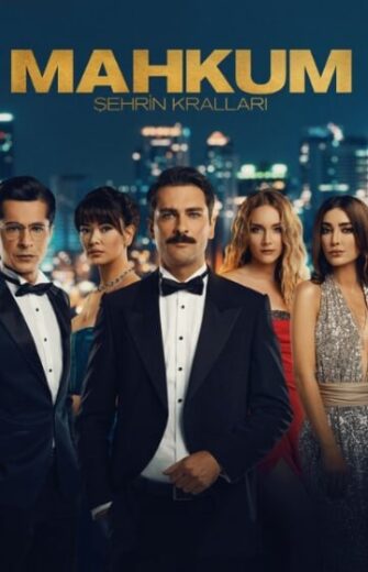 مسلسل السجين الحلقة 13 مترجمة HD