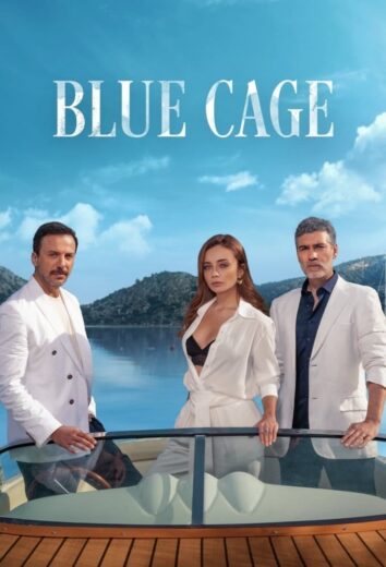 مسلسل المنفي الازرق الحلقة 9 مترجمة HD