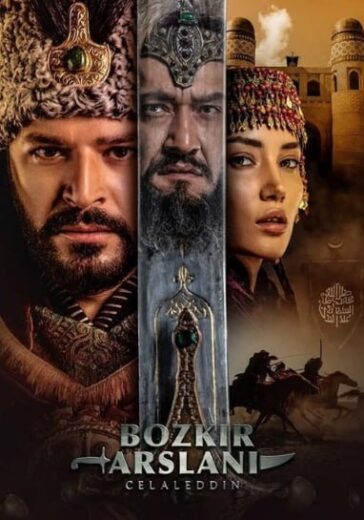 مسلسل جلال الدين الخوارزمي الحلقة 2 مترجمة HD
