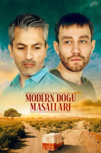 مسلسل حكايات المشرق الحديث الحلقة 7 مترجمة HD