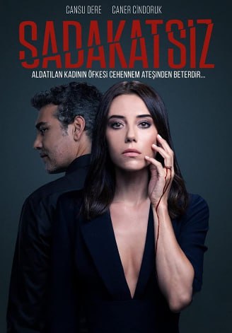 مسلسل الخائن الحلقة 21 مترجمة HD