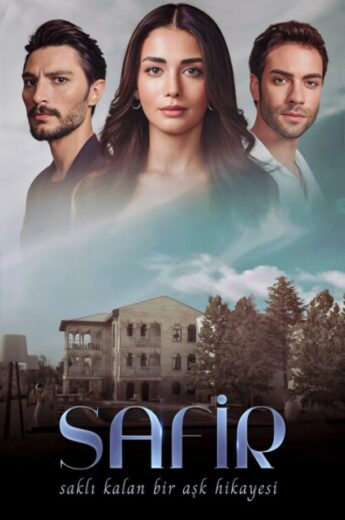 مسلسل الياقوت الحلقة 21 مترجمة HD