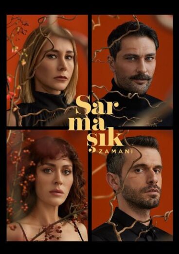 مسلسل اوراق النسيان الحلقة 2 مترجمة HD