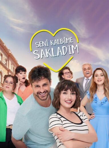 مسلسل اخفيتك في قلبي الحلقة 4 مترجمة HD