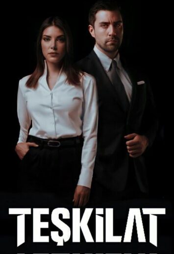 مسلسل المنظمة الحلقة 182 مترجمة HD