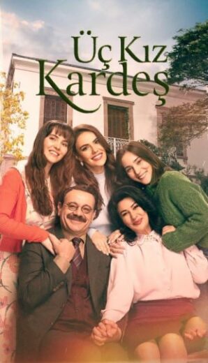 مسلسل ثلاث اخوات الحلقة 76 مترجمة HD