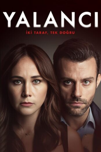 مسلسل الكاذب الحلقة 1 مترجمة HD