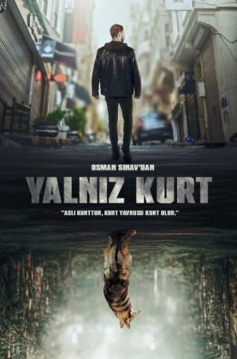 مسلسل الذئب الوحيد الحلقة 13 مترجمة HD