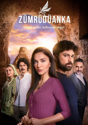 مسلسل العنقاء الحلقة 13 مترجمة HD