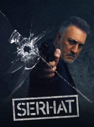 مسلسل الغريب الحلقة 1 مترجمة HD