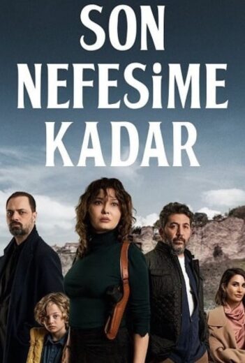 مسلسل حتي نفسي الاخير الحلقة 1 مترجمة HD
