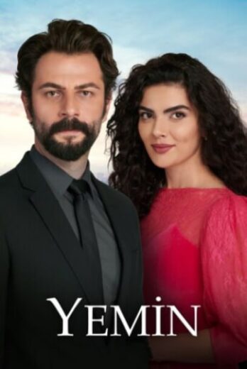 مسلسل اليمين القسم الحلقة 21 مترجمة HD