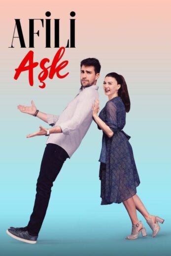 مسلسل العشق الفاخر الحلقة 21 مترجمة HD