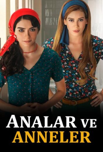 مسلسل الامهات و الوالدات الحلقة 4 مترجمة HD