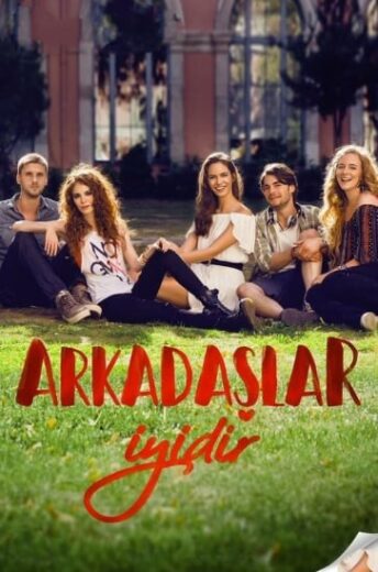 مسلسل اصدقاء جيدون الحلقة 5 مترجمة HD
