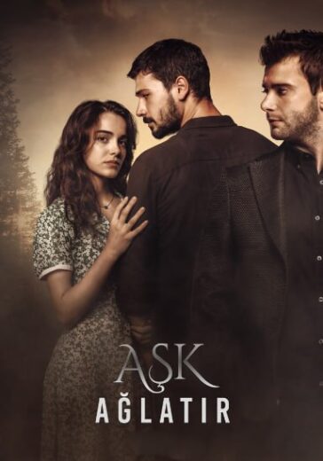 مسلسل الحب يجعلنا نبكي الحلقة 13 مترجمة HD