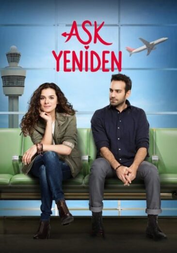 مسلسل العشق مجددا الحلقة 21 مترجمة HD