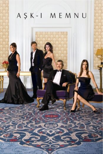 مسلسل العشق الممنوع الحلقة 13 مترجمة HD