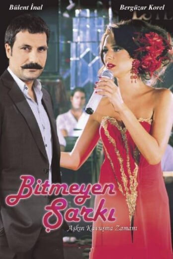 مسلسل الاغنية التي لا تنتهي الحلقة 21 مترجمة HD