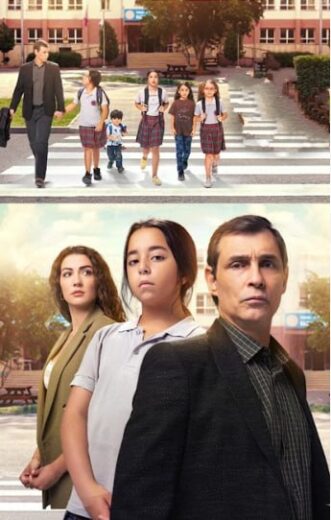 مسلسل الطفولة الحلقة 1 مترجمة HD