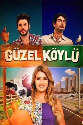 مسلسل القروية الجميلة الحلقة 49 مترجمة HD