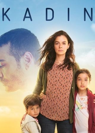 مسلسل امرأة الحلقة 39 مترجمة HD