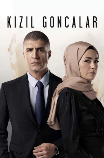 مسلسل البراعم الحمراء الحلقة 35 مترجمة HD