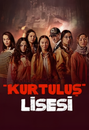مسلسل مدرسة الحرية الحلقة 13 مترجمة HD