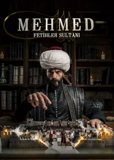 مسلسل محمد الفاتح سلطان الفتوحات الحلقة 81 مترجمة HD